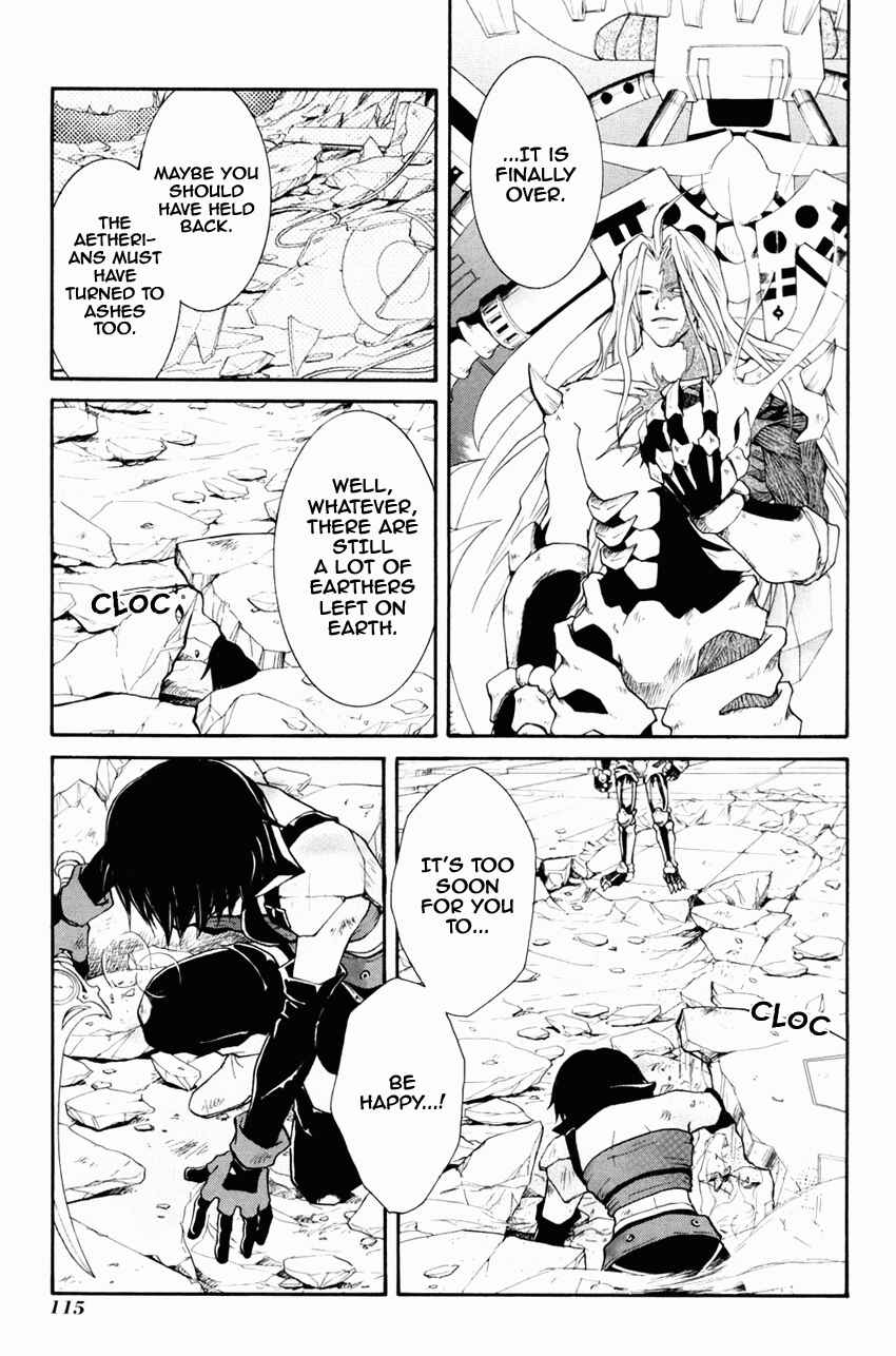 Page 3 Chapter 30 Tales of Destiny