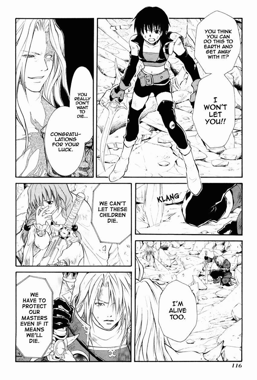 Page 4 Chapter 30 Tales of Destiny