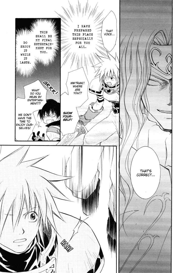 Page 10 Chapter 28 Tales of Destiny