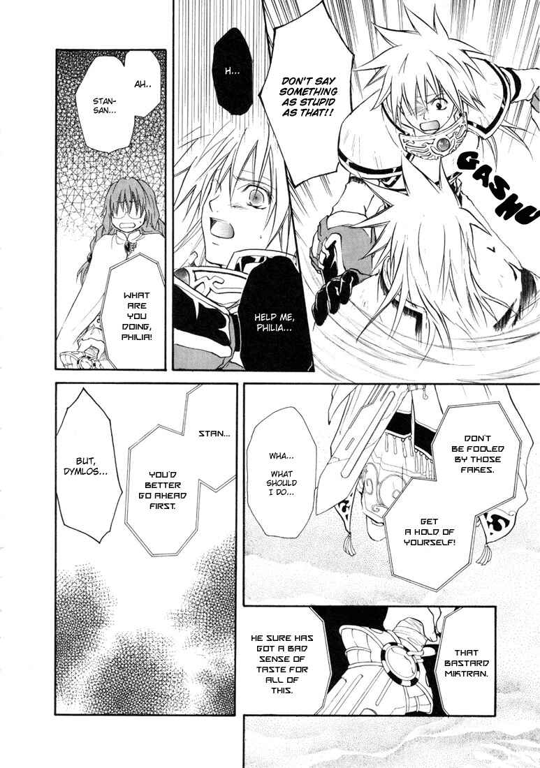 Page 19 Chapter 28 Tales of Destiny