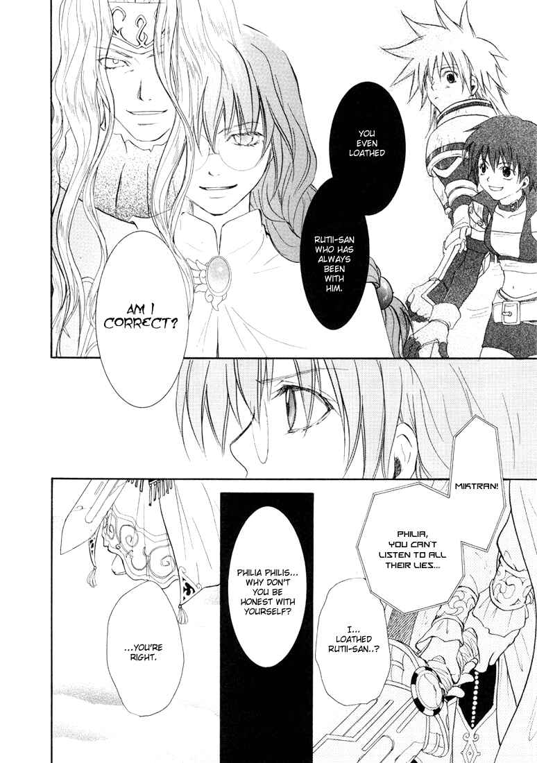 Page 25 Chapter 28 Tales of Destiny