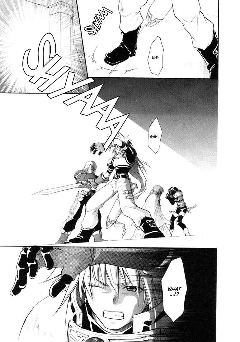 Page 8 Chapter 28 Tales of Destiny