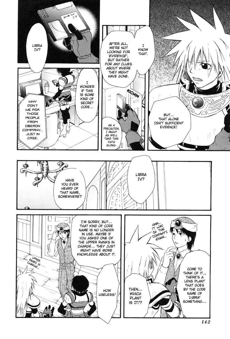 Page 11 Chapter 18 Tales of Destiny