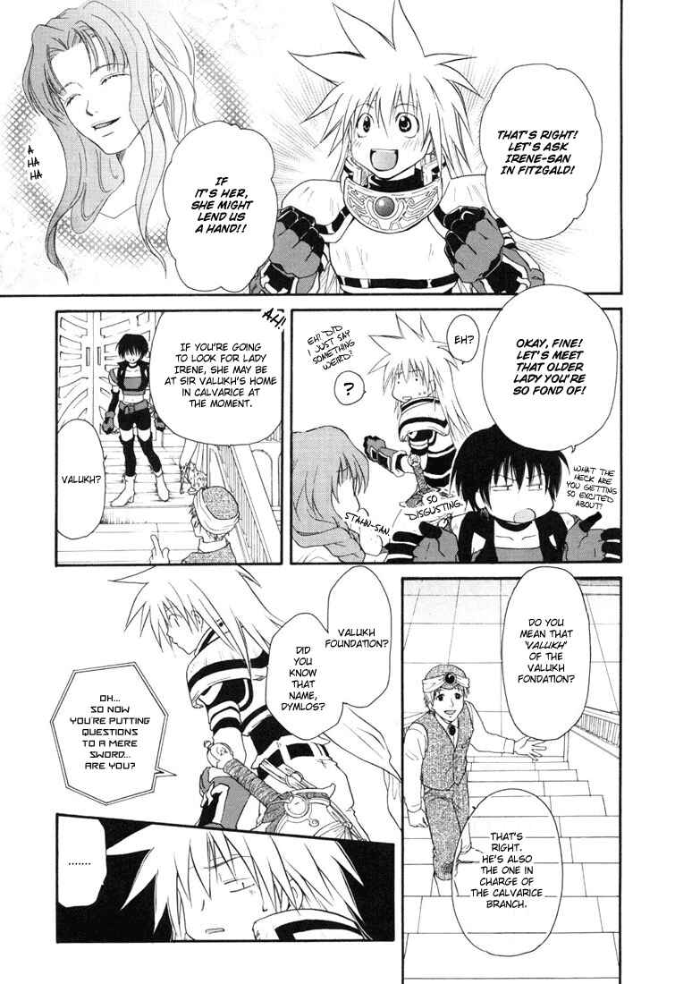 Page 12 Chapter 18 Tales of Destiny