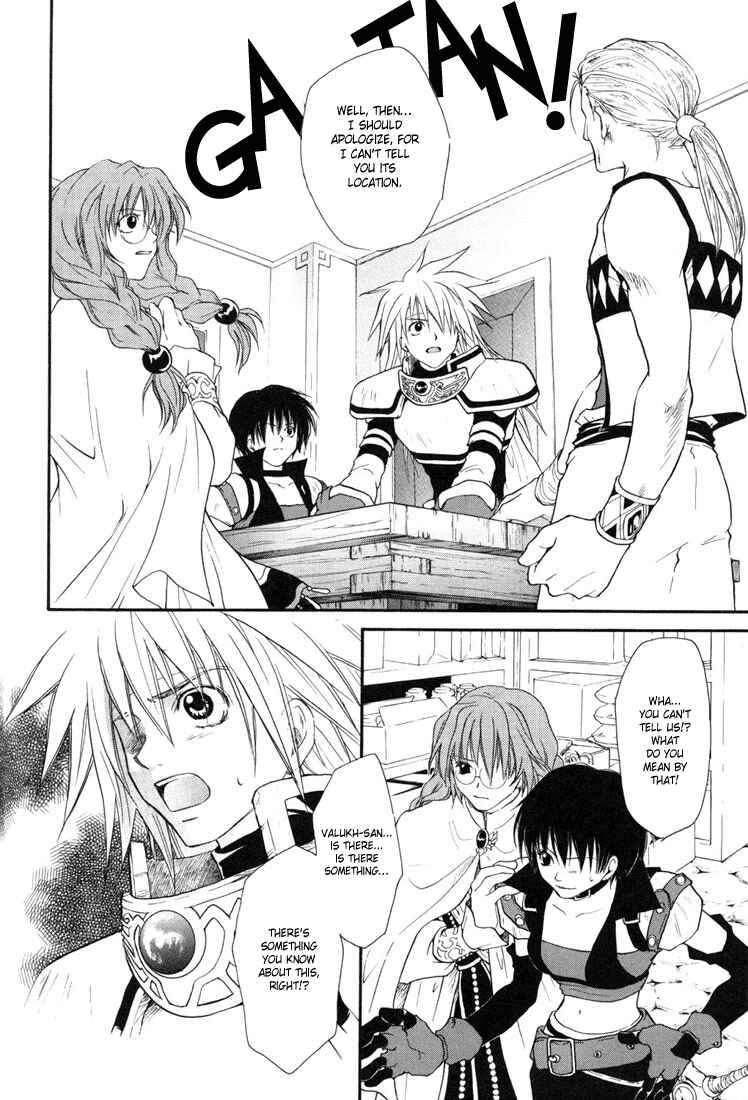 Page 23 Chapter 18 Tales of Destiny