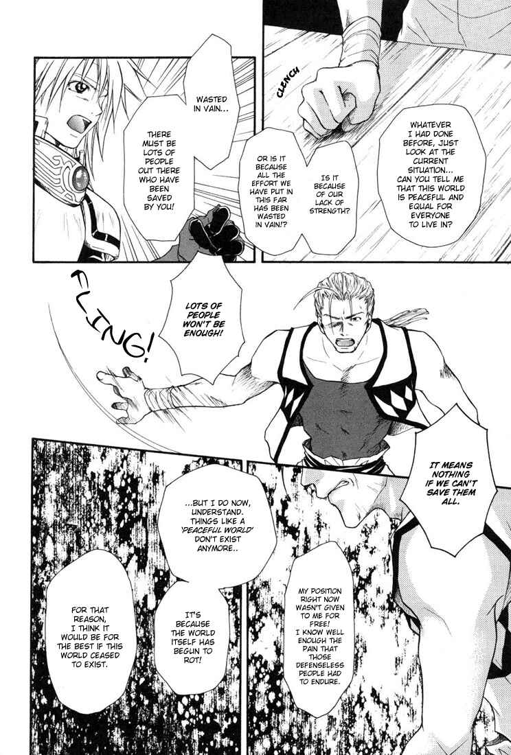 Page 25 Chapter 18 Tales of Destiny