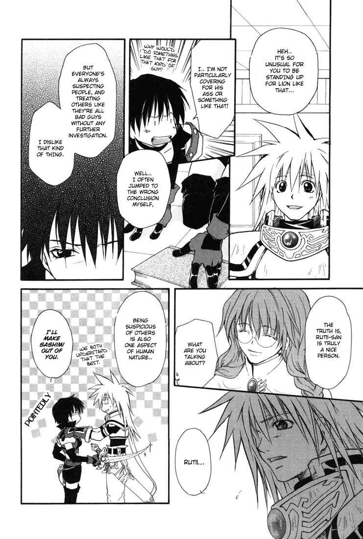 Page 5 Chapter 18 Tales of Destiny