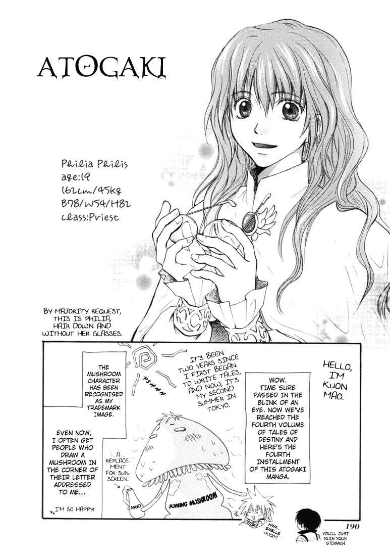 Page 2 Chapter 25.5 Tales of Destiny