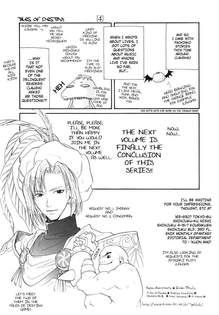 Page 5 Chapter 25.5 Tales of Destiny