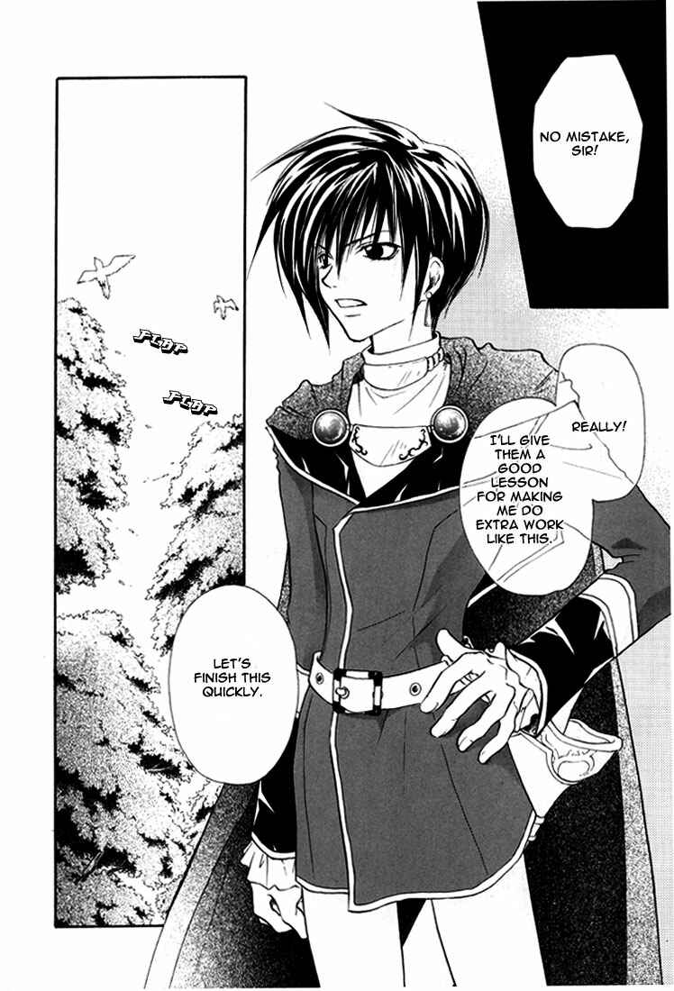 Page 15 Chapter 3 Tales of Destiny