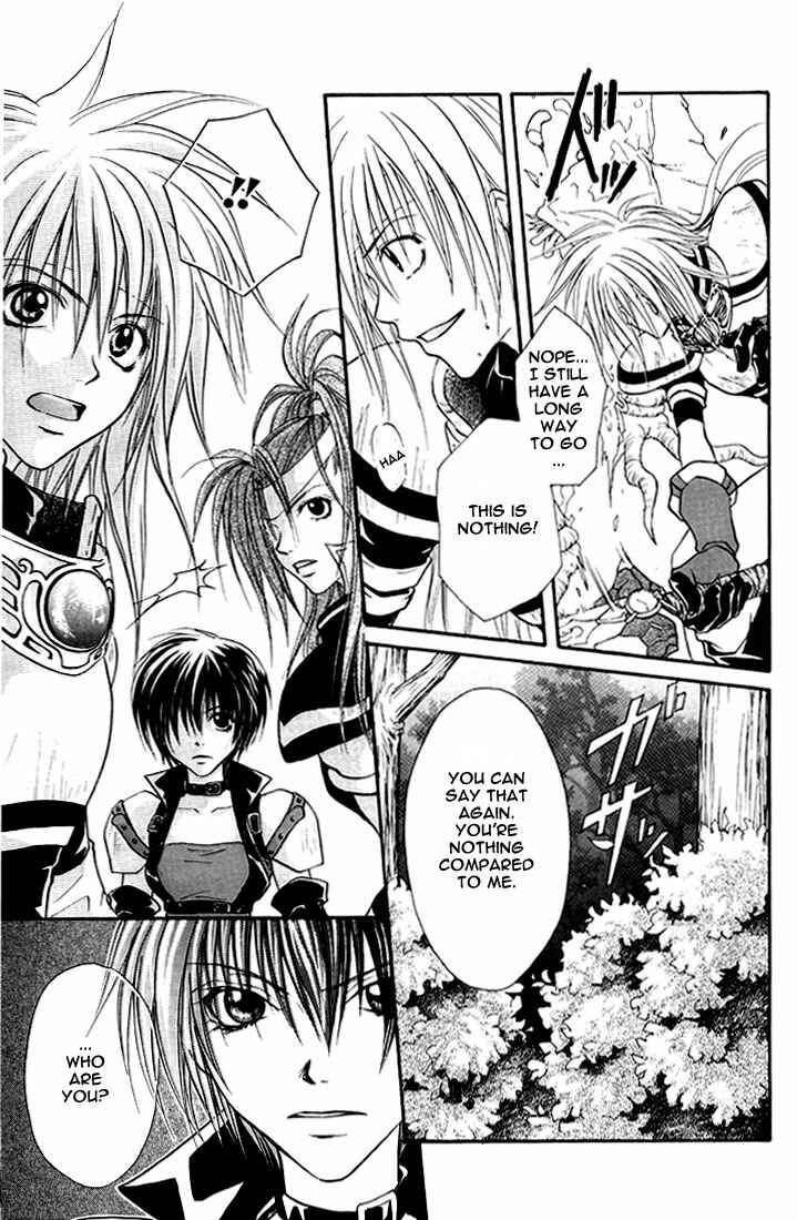 Page 18 Chapter 3 Tales of Destiny