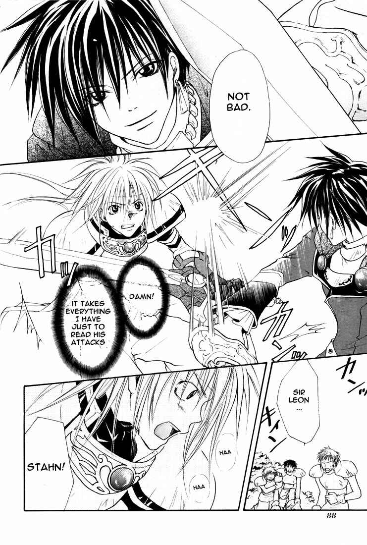 Page 25 Chapter 3 Tales of Destiny