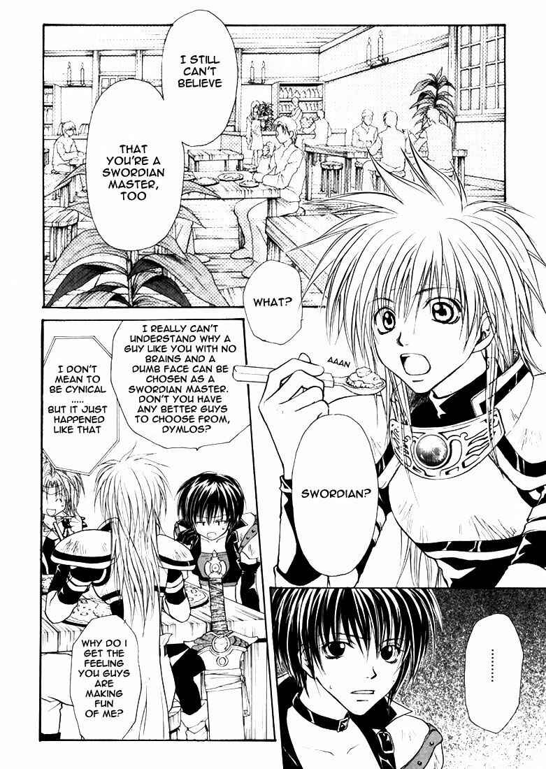 Page 3 Chapter 3 Tales of Destiny
