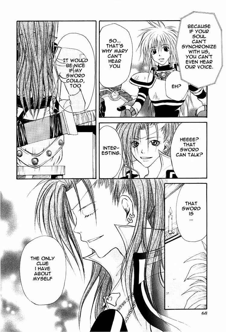 Page 5 Chapter 3 Tales of Destiny