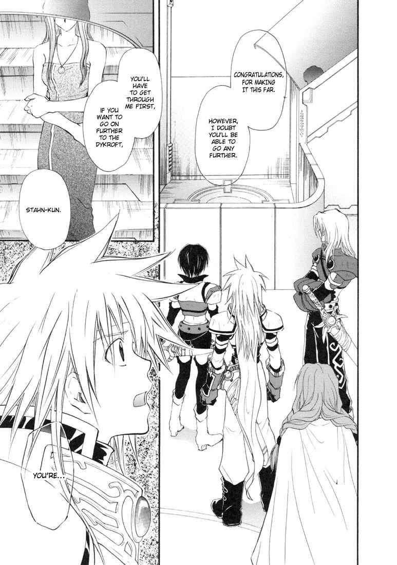 Page 13 Chapter 23 Tales of Destiny