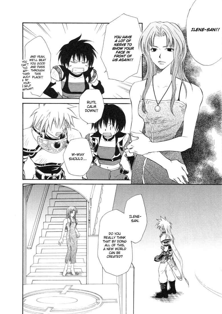Page 14 Chapter 23 Tales of Destiny