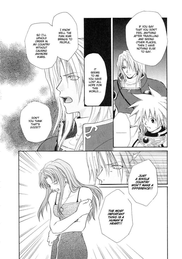 Page 16 Chapter 23 Tales of Destiny