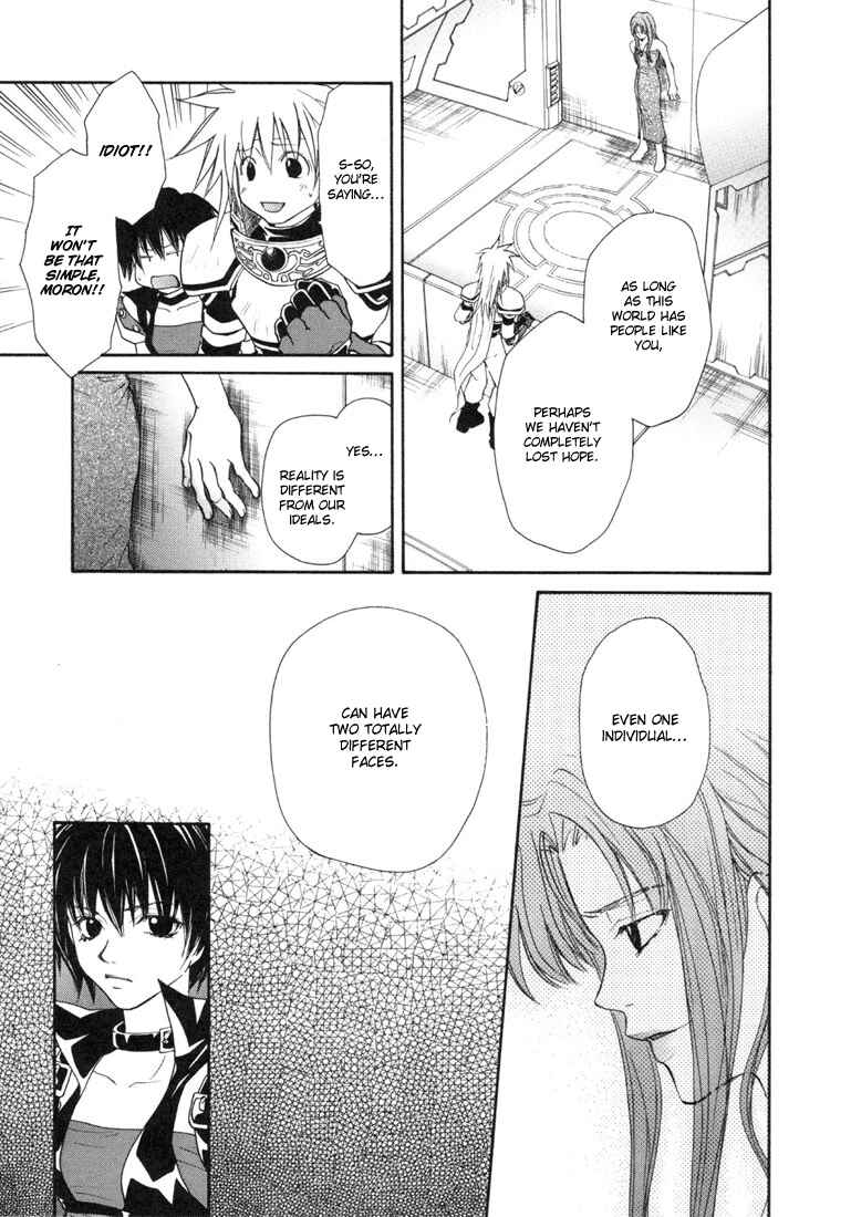 Page 19 Chapter 23 Tales of Destiny