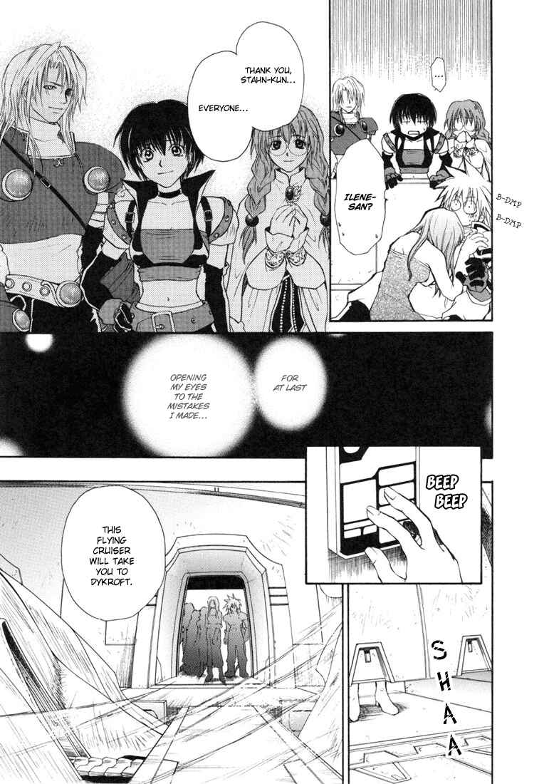 Page 25 Chapter 23 Tales of Destiny