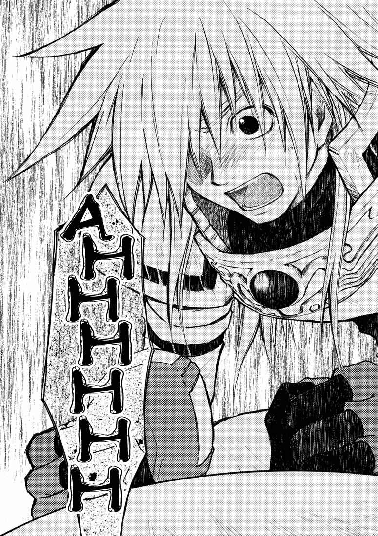 Page 32 Chapter 23 Tales of Destiny