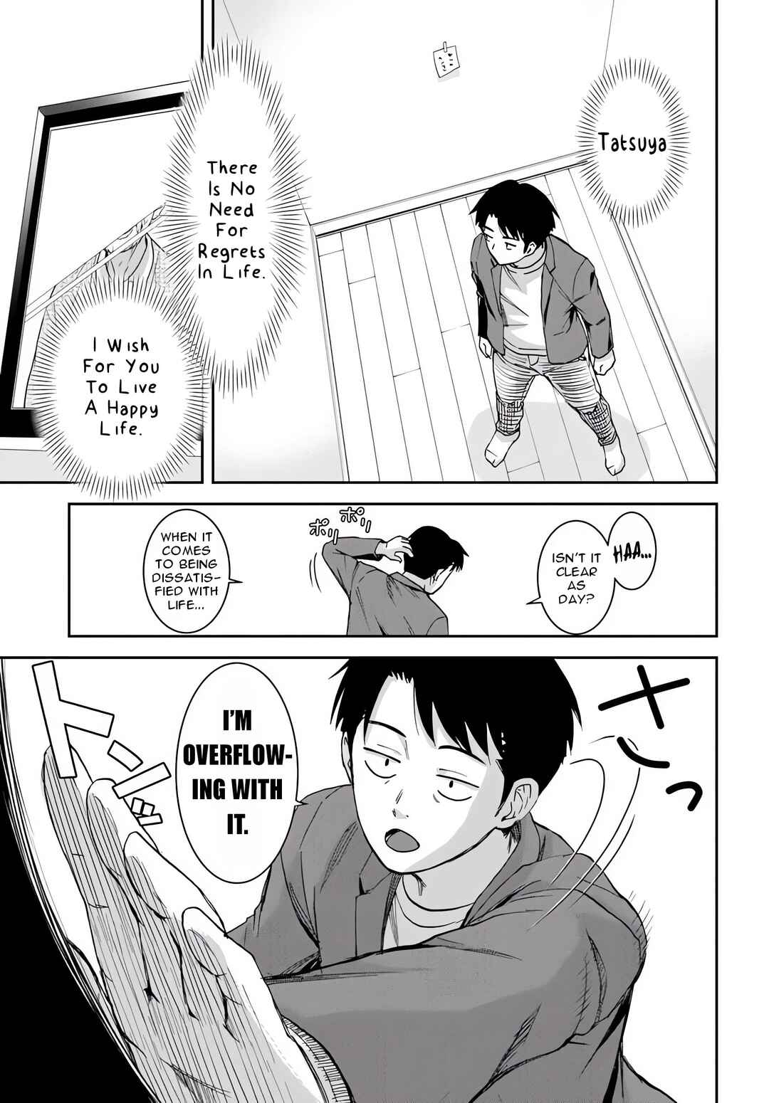 Page 4 Chapter 1.2 35-sai Dokushin Yamada, Isekai Mura ni Risou no Second House wo Tsukuritai ~Isekai to Genjitsu no Iitokodori Life~