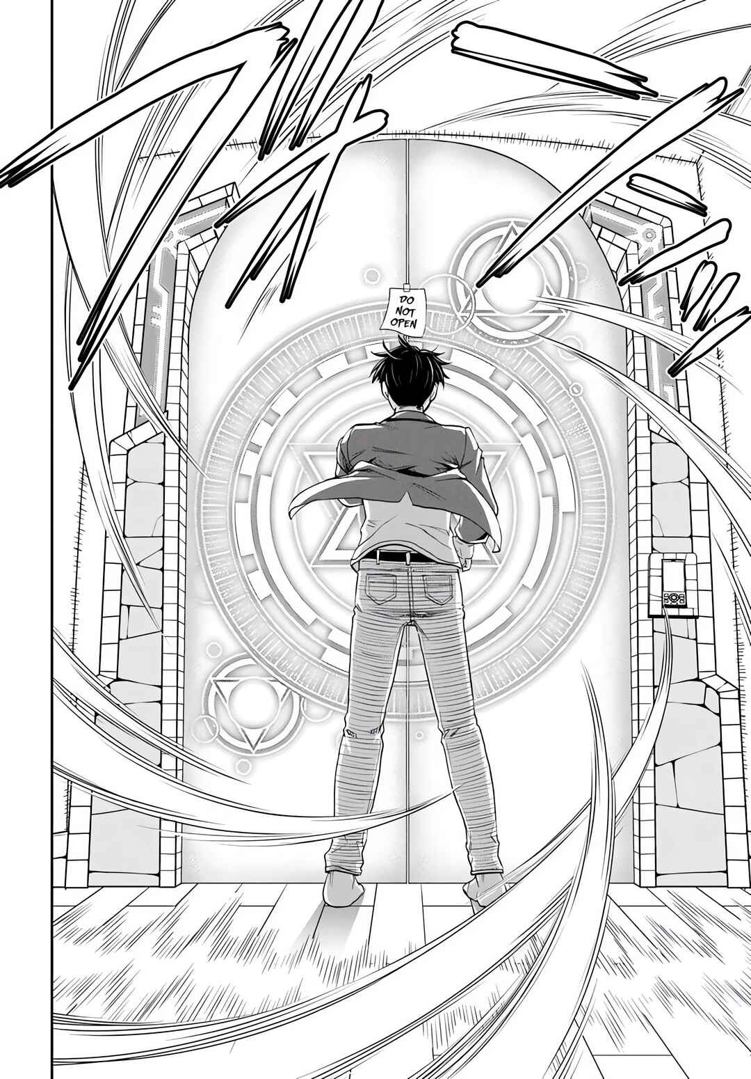 Page 12 Chapter 1.1 35-sai Dokushin Yamada, Isekai Mura ni Risou no Second House wo Tsukuritai ~Isekai to Genjitsu no Iitokodori Life~