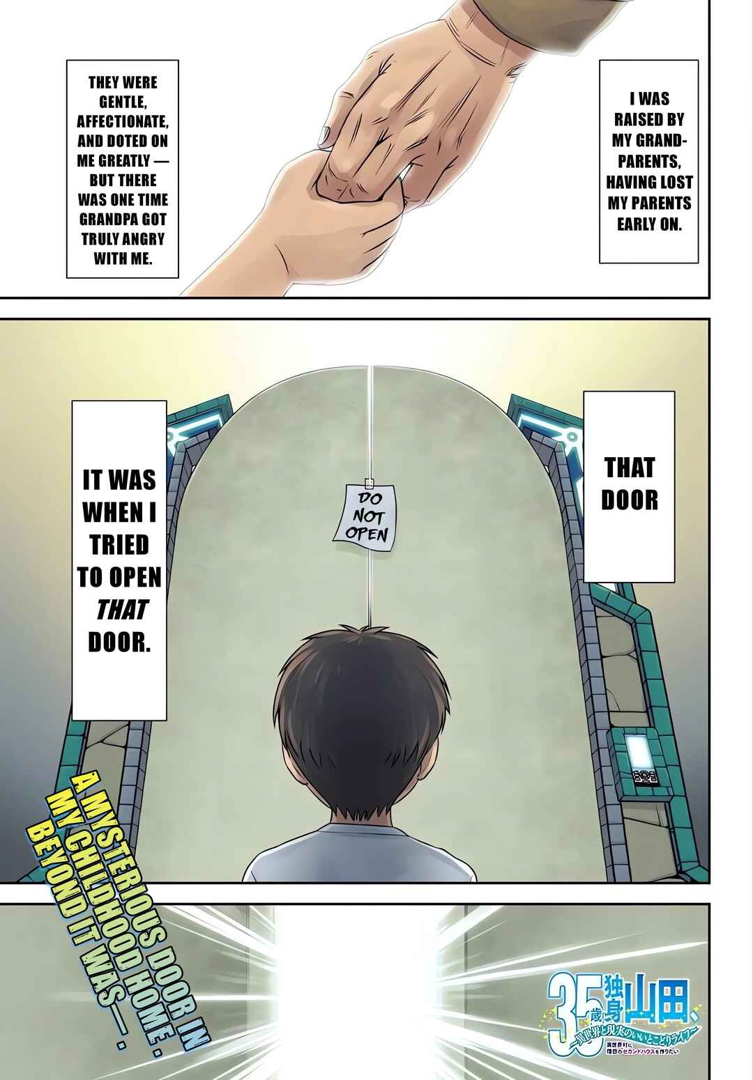 Page 2 Chapter 1.1 35-sai Dokushin Yamada, Isekai Mura ni Risou no Second House wo Tsukuritai ~Isekai to Genjitsu no Iitokodori Life~
