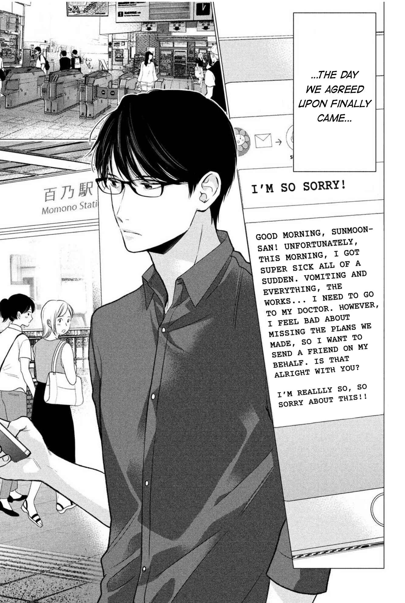 Page 14 Chapter 4 Hana Wants This Flower to Bloom!