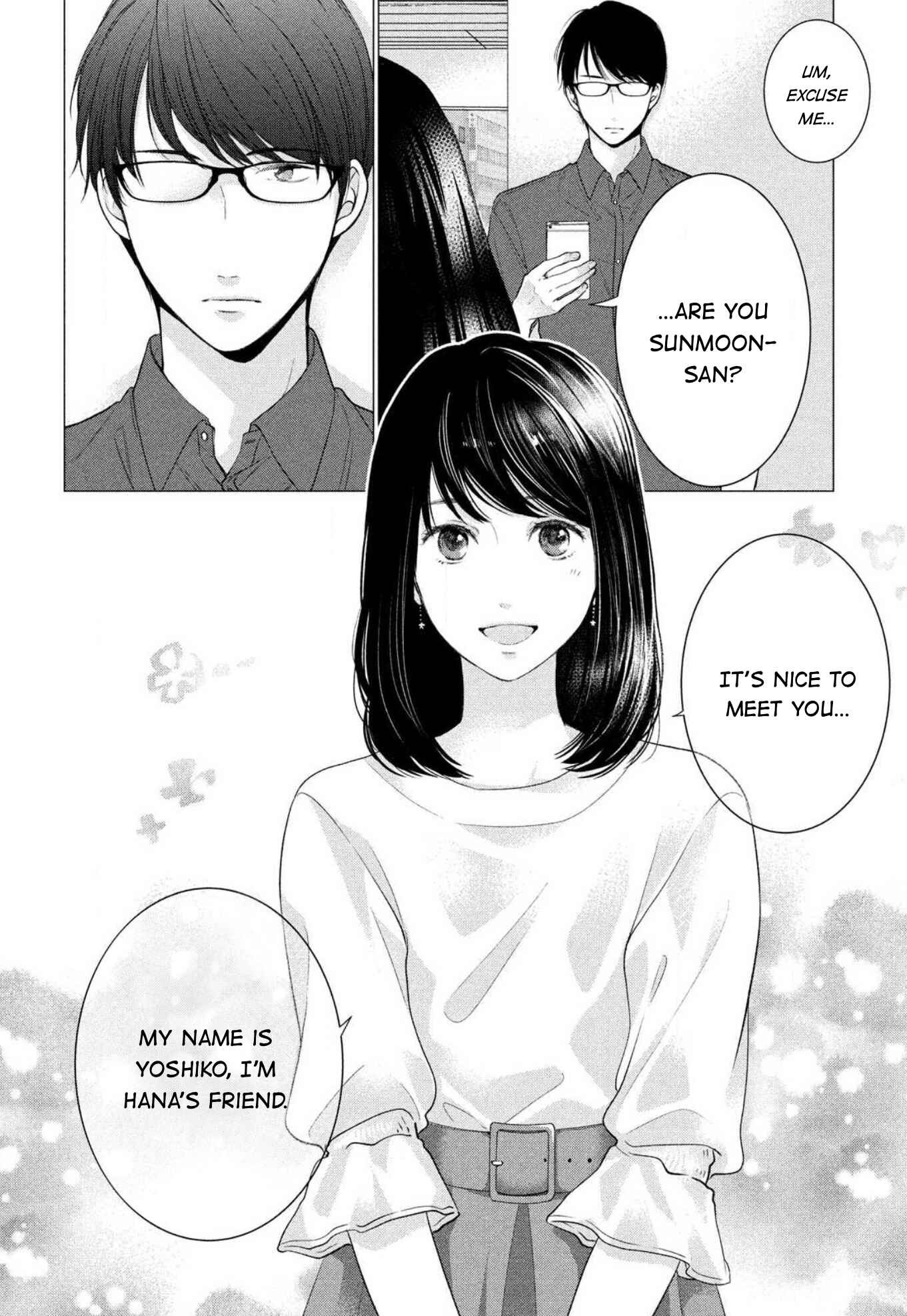 Page 15 Chapter 4 Hana Wants This Flower to Bloom!