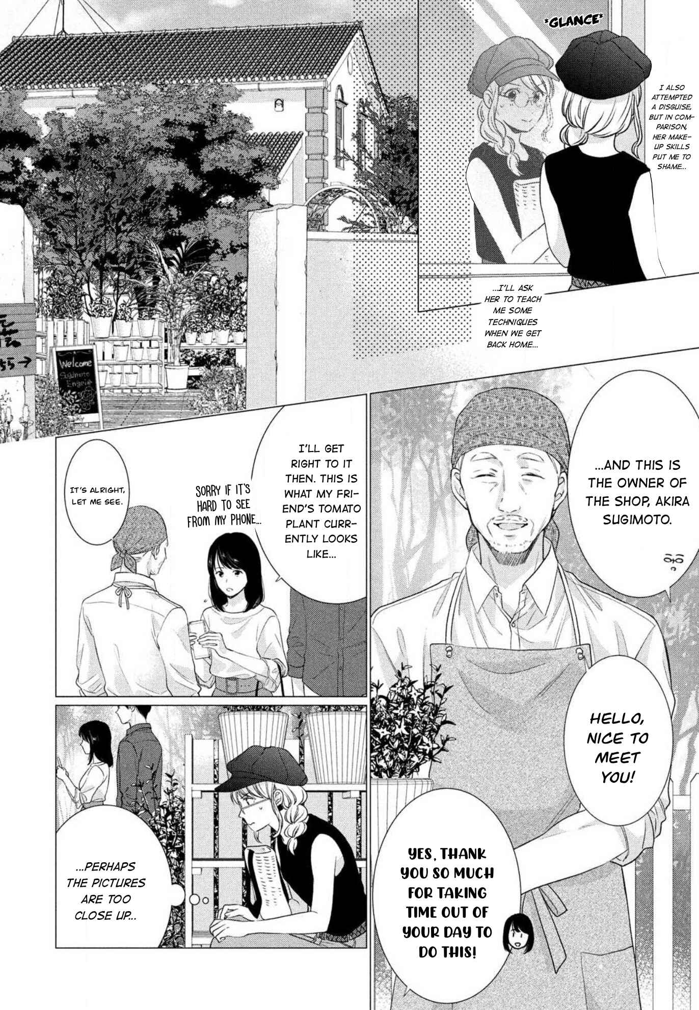 Page 19 Chapter 4 Hana Wants This Flower to Bloom!