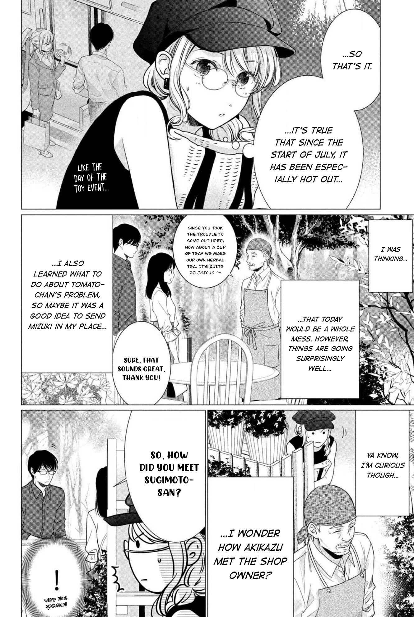 Page 21 Chapter 4 Hana Wants This Flower to Bloom!