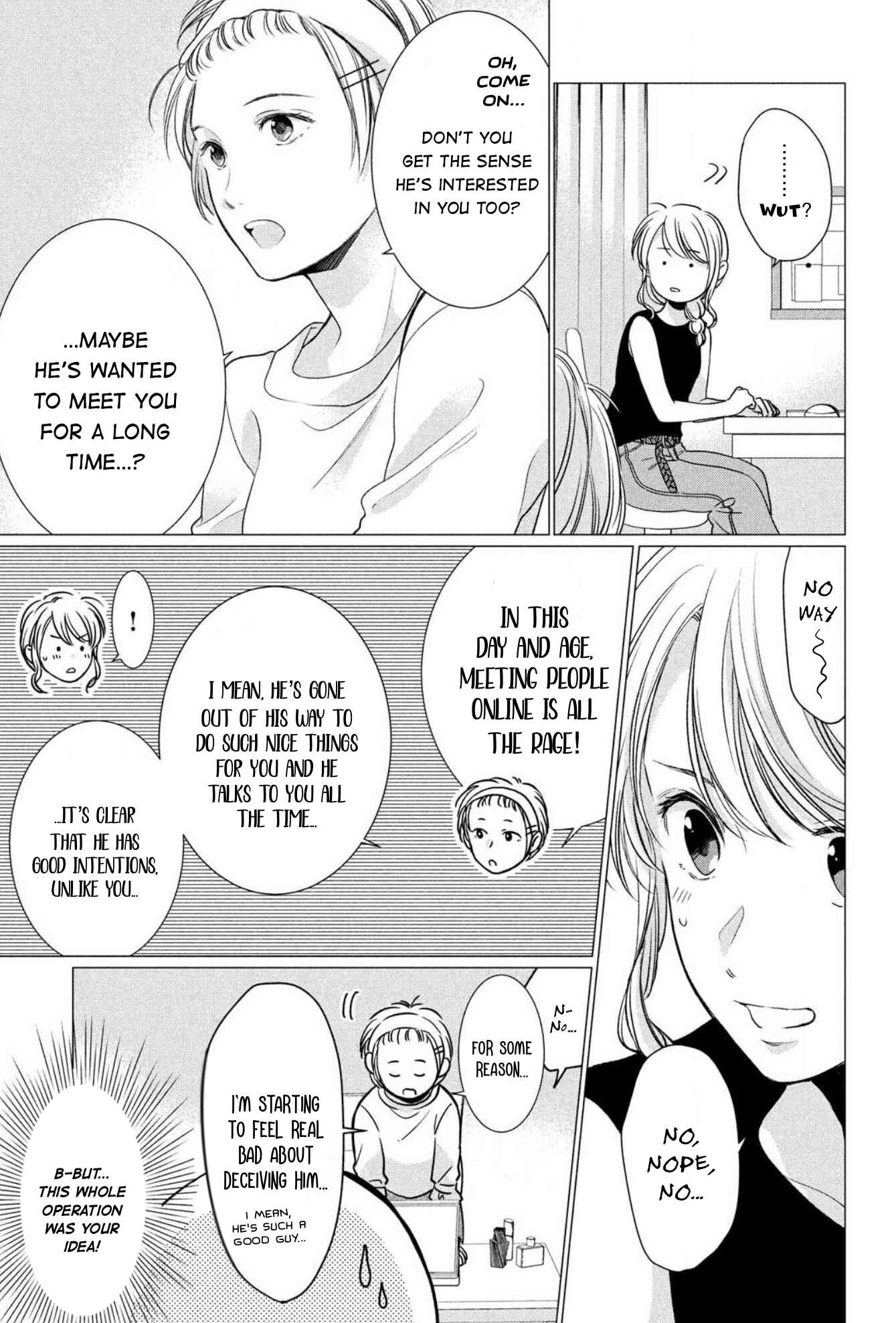 Page 32 Chapter 4 Hana Wants This Flower to Bloom!