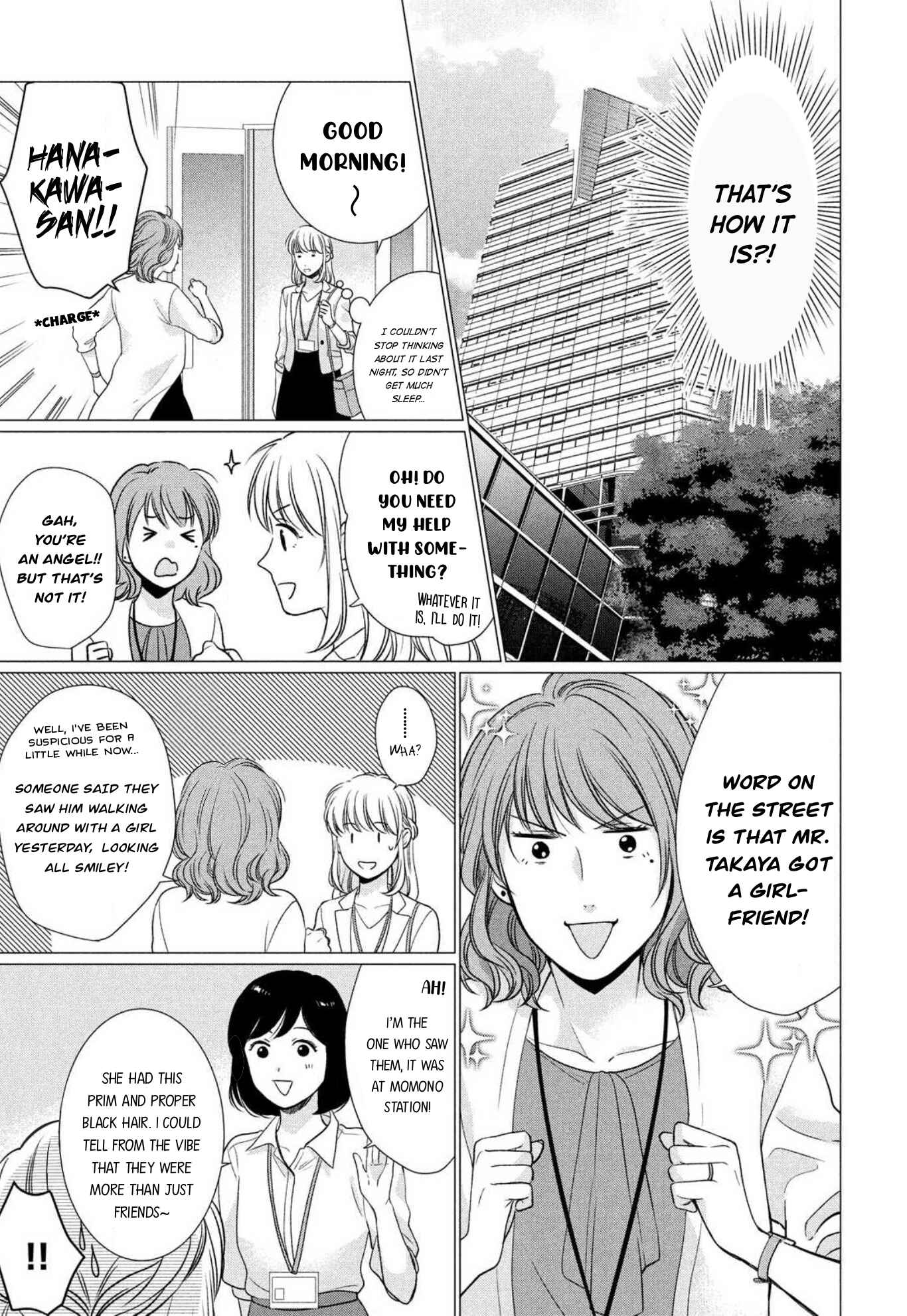 Page 34 Chapter 4 Hana Wants This Flower to Bloom!