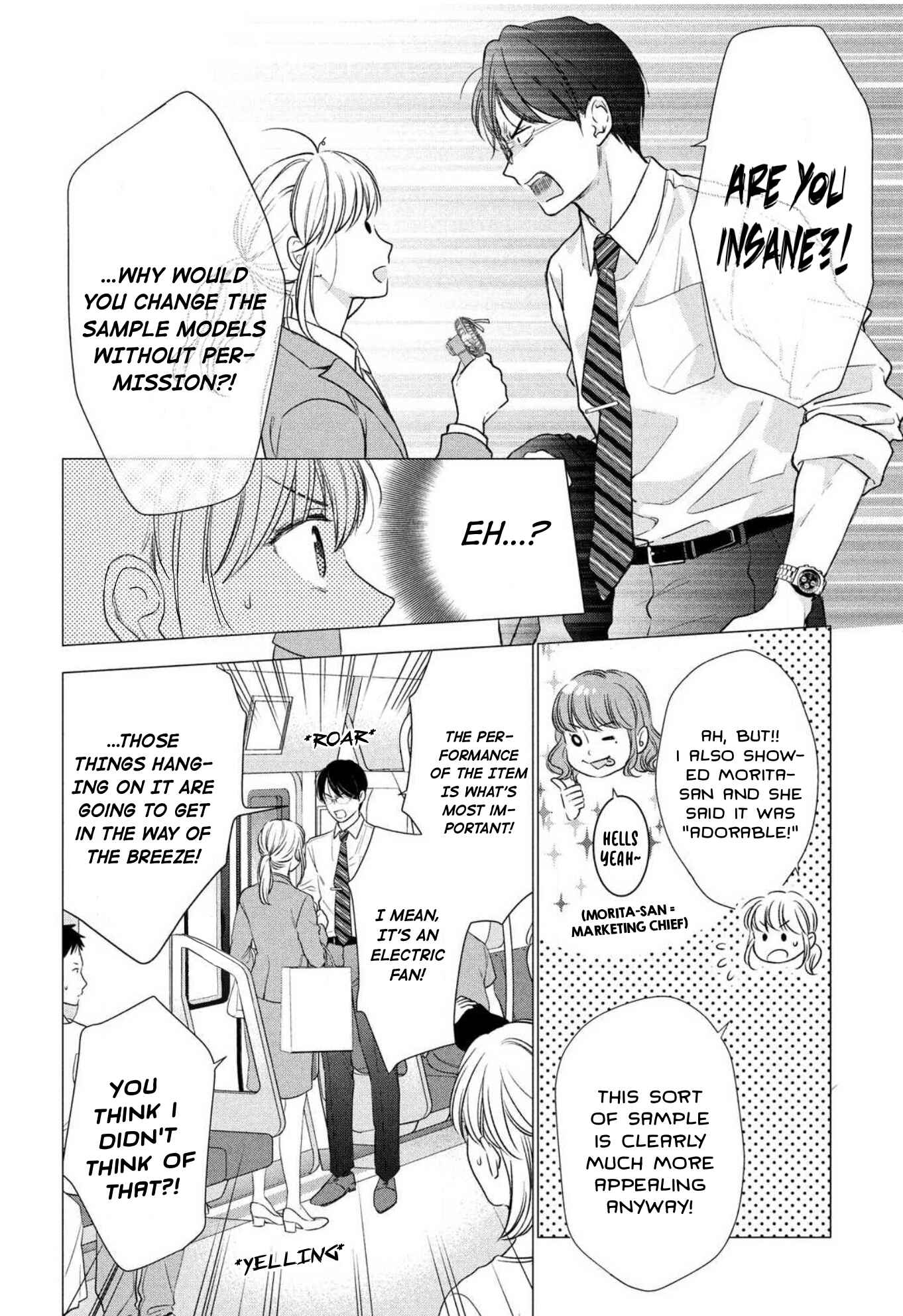 Page 21 Chapter 2 Hana Wants This Flower to Bloom!