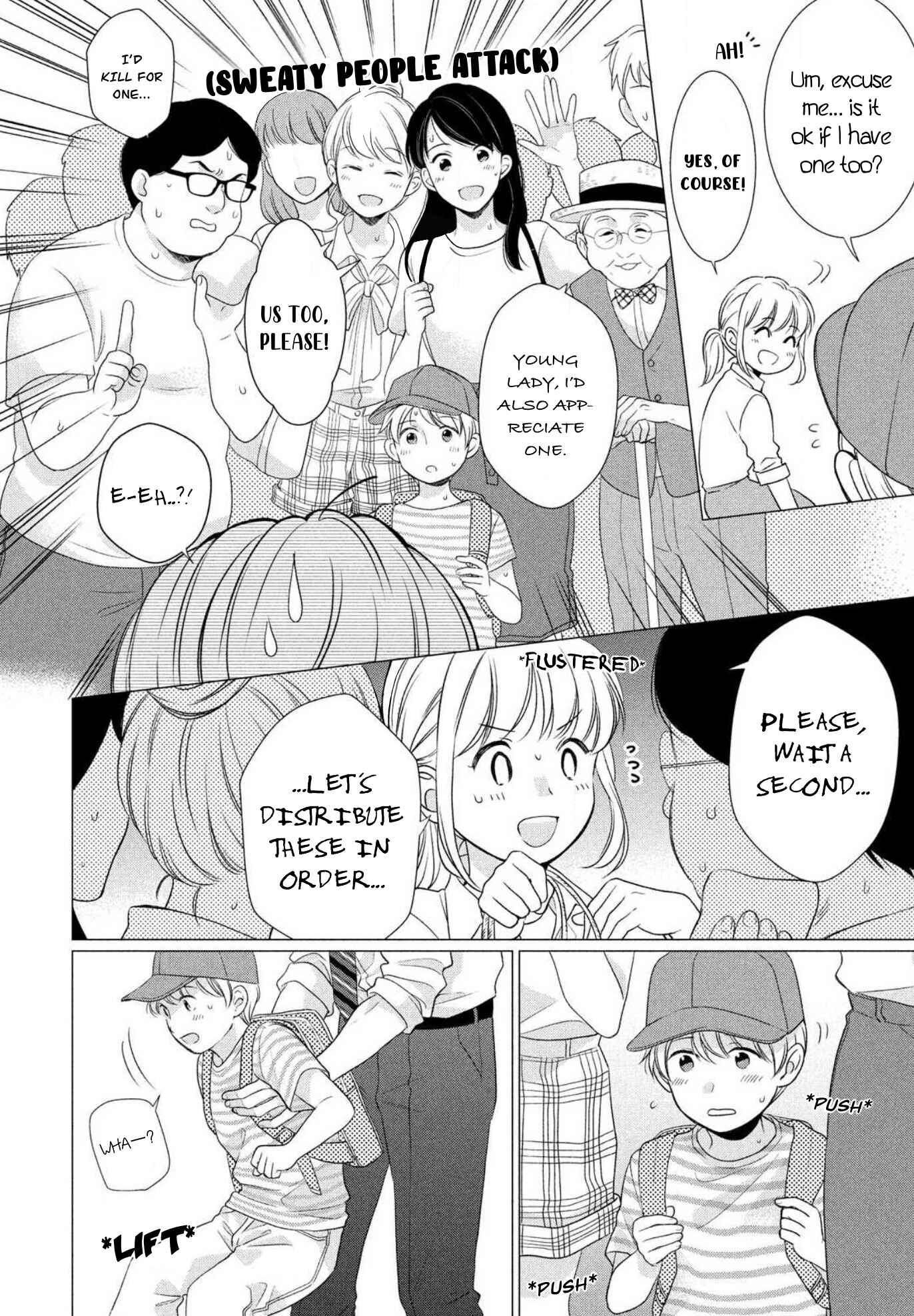 Page 27 Chapter 2 Hana Wants This Flower to Bloom!