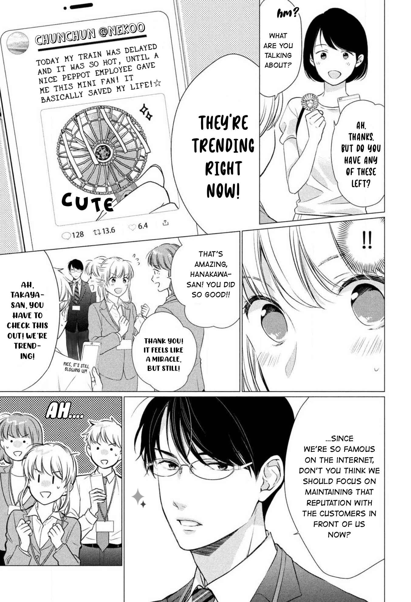 Page 32 Chapter 2 Hana Wants This Flower to Bloom!