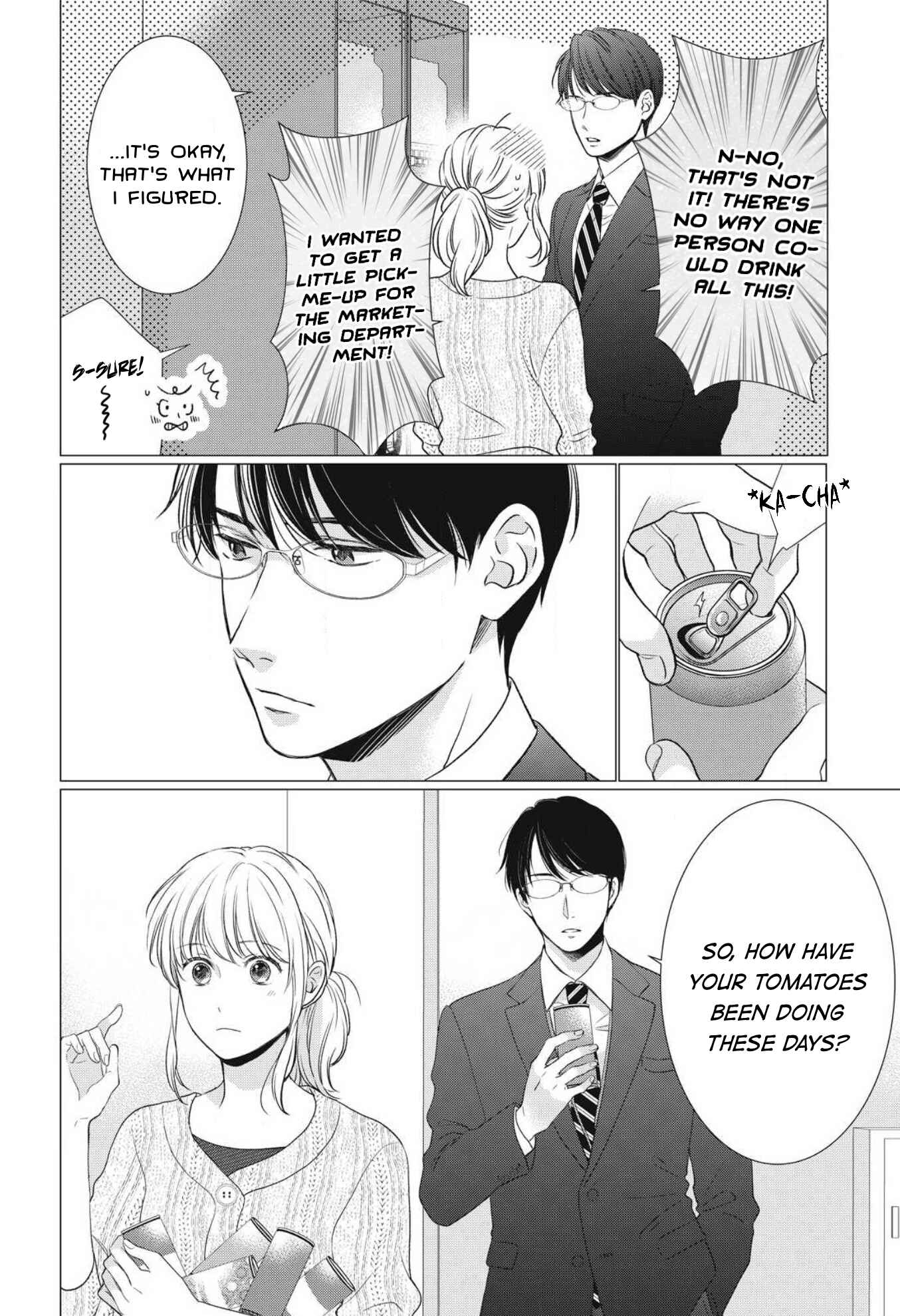 Page 5 Chapter 8 Hana Wants This Flower to Bloom!