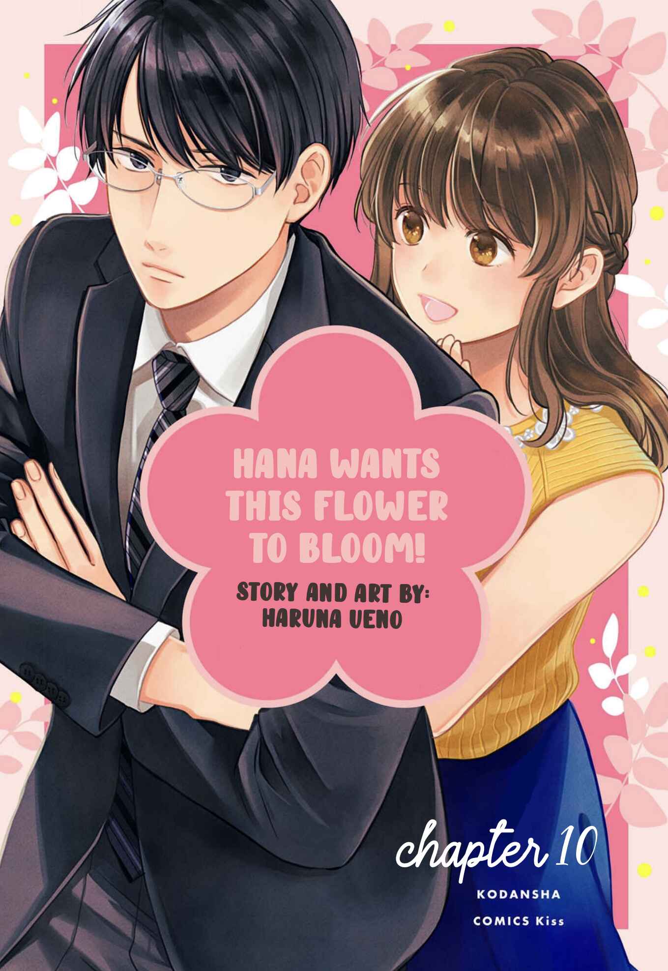 Page 1 Chapter 10 Hana Wants This Flower to Bloom!