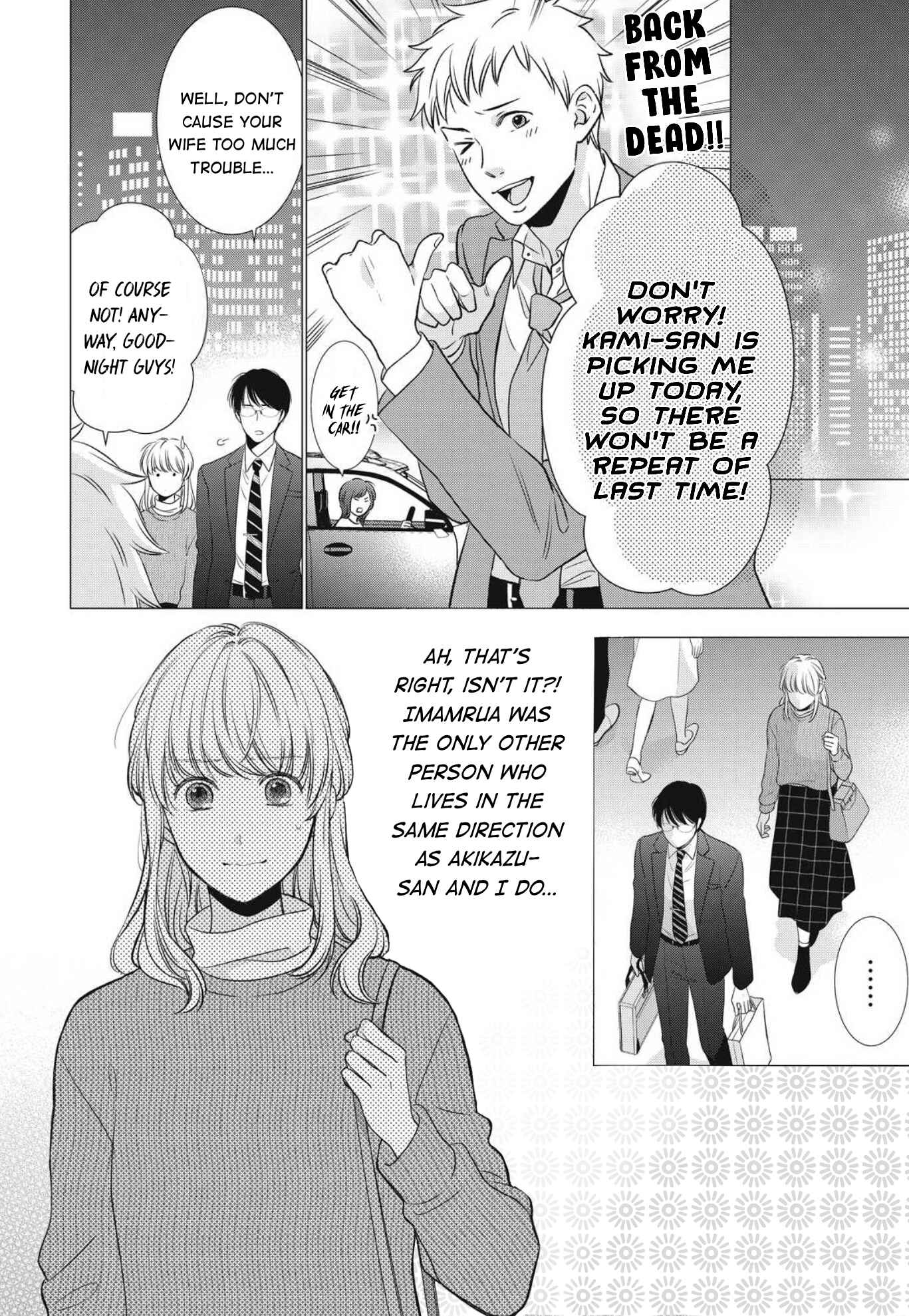 Page 13 Chapter 10 Hana Wants This Flower to Bloom!