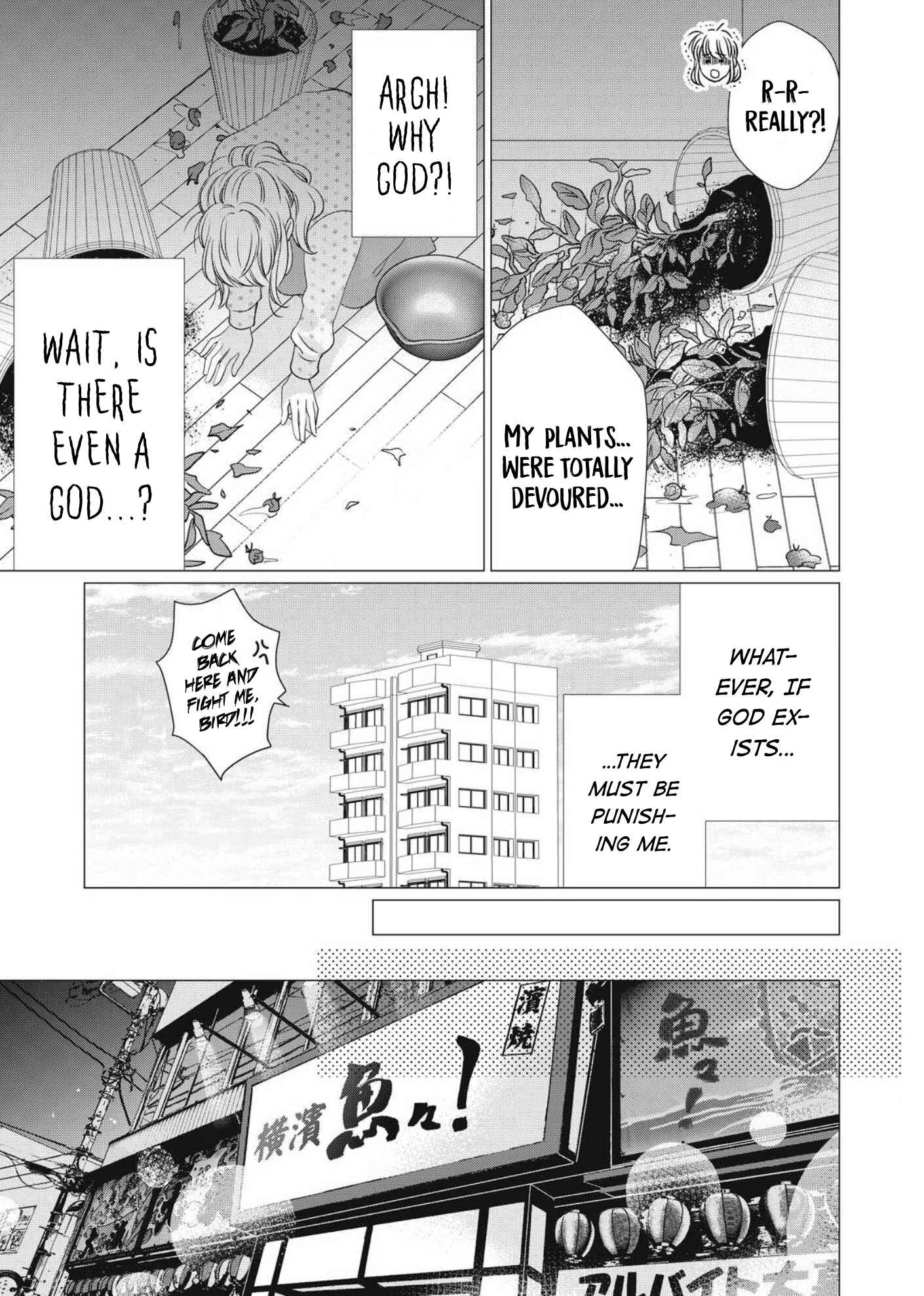 Page 6 Chapter 10 Hana Wants This Flower to Bloom!
