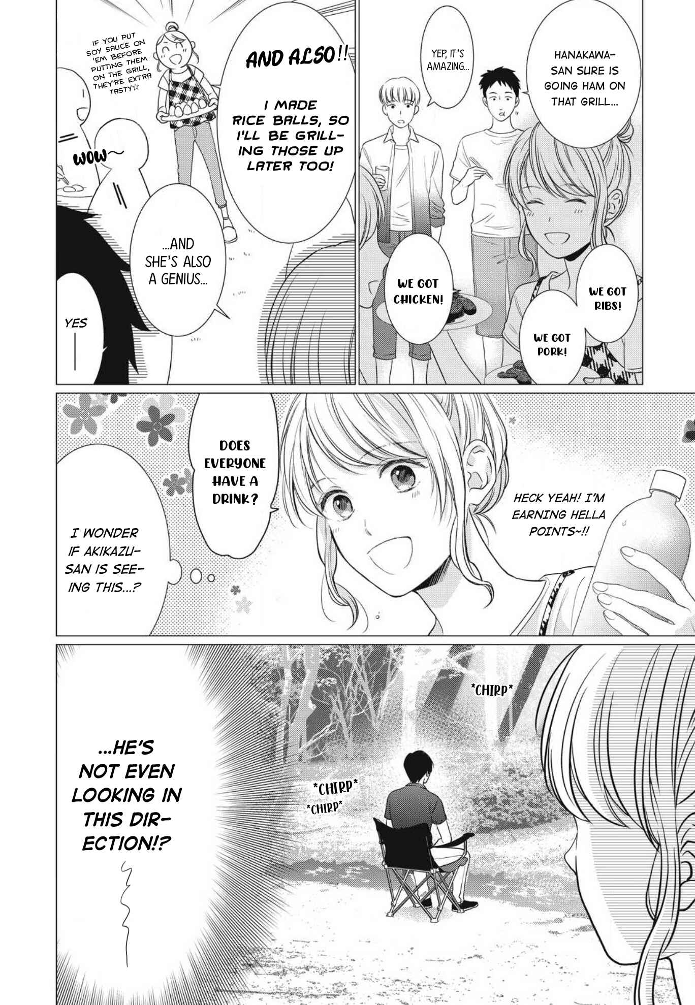 Page 11 Chapter 5 Hana Wants This Flower to Bloom!