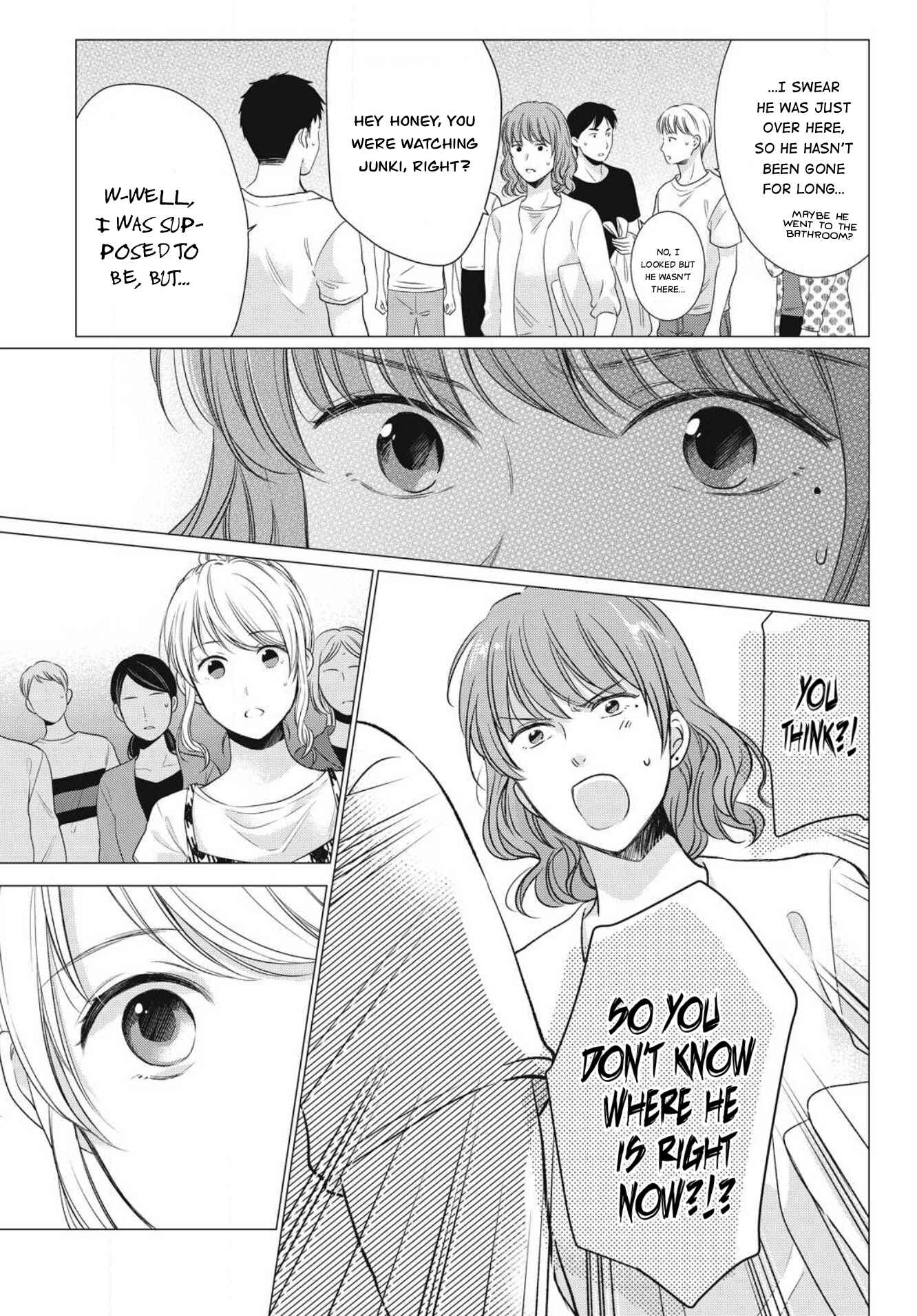 Page 20 Chapter 5 Hana Wants This Flower to Bloom!
