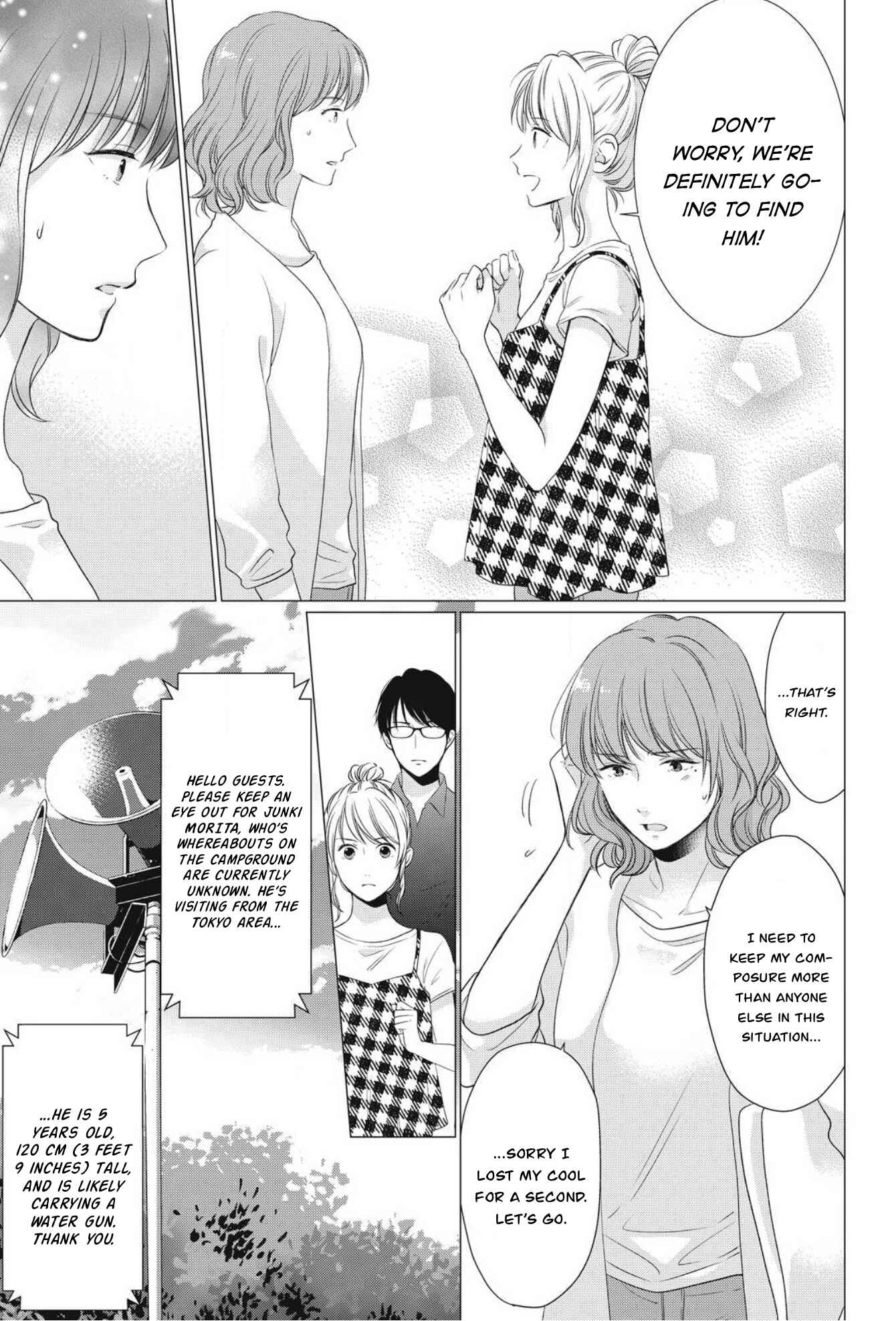 Page 22 Chapter 5 Hana Wants This Flower to Bloom!