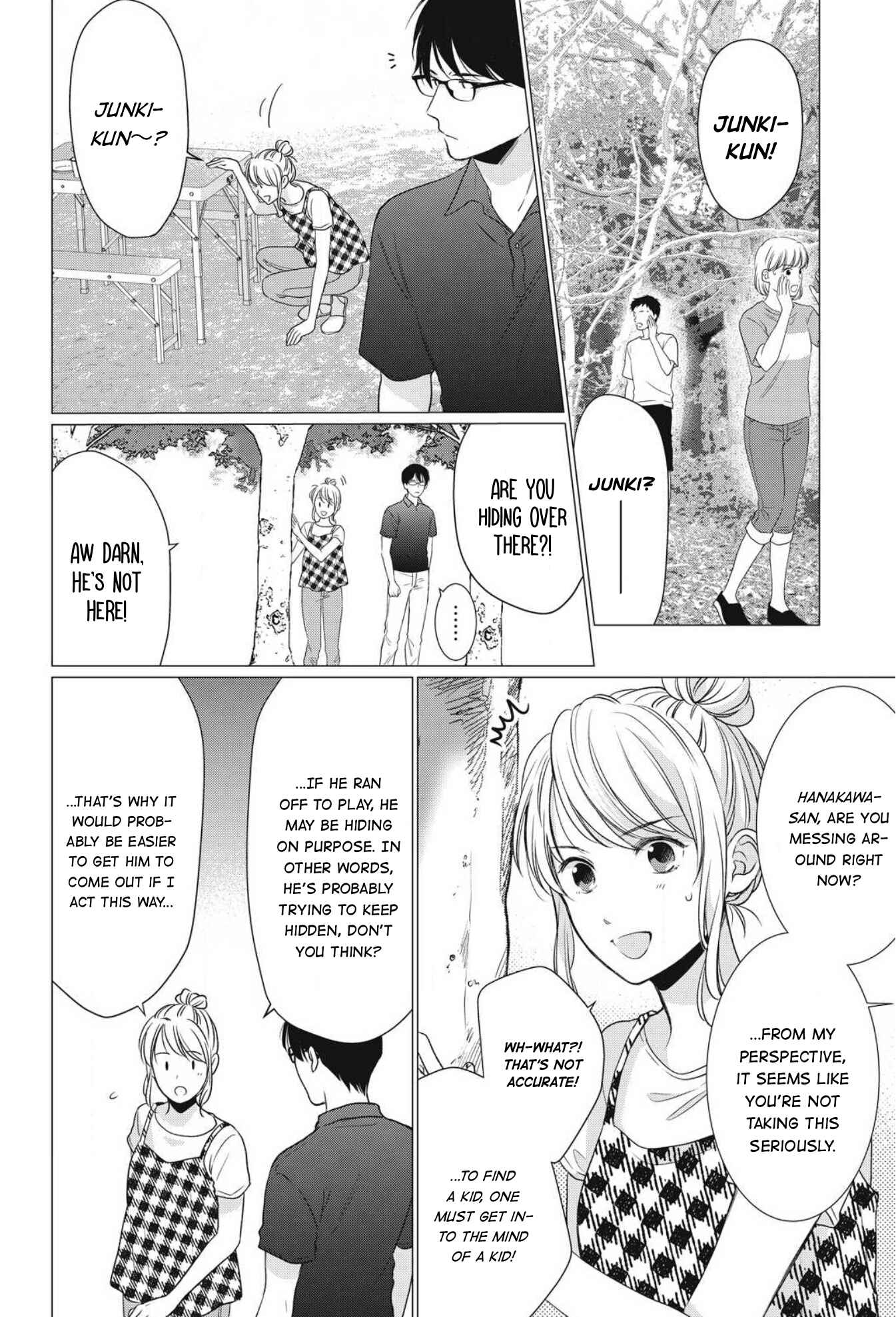 Page 23 Chapter 5 Hana Wants This Flower to Bloom!
