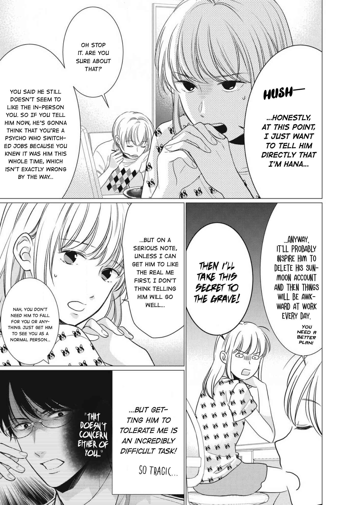 Page 6 Chapter 5 Hana Wants This Flower to Bloom!