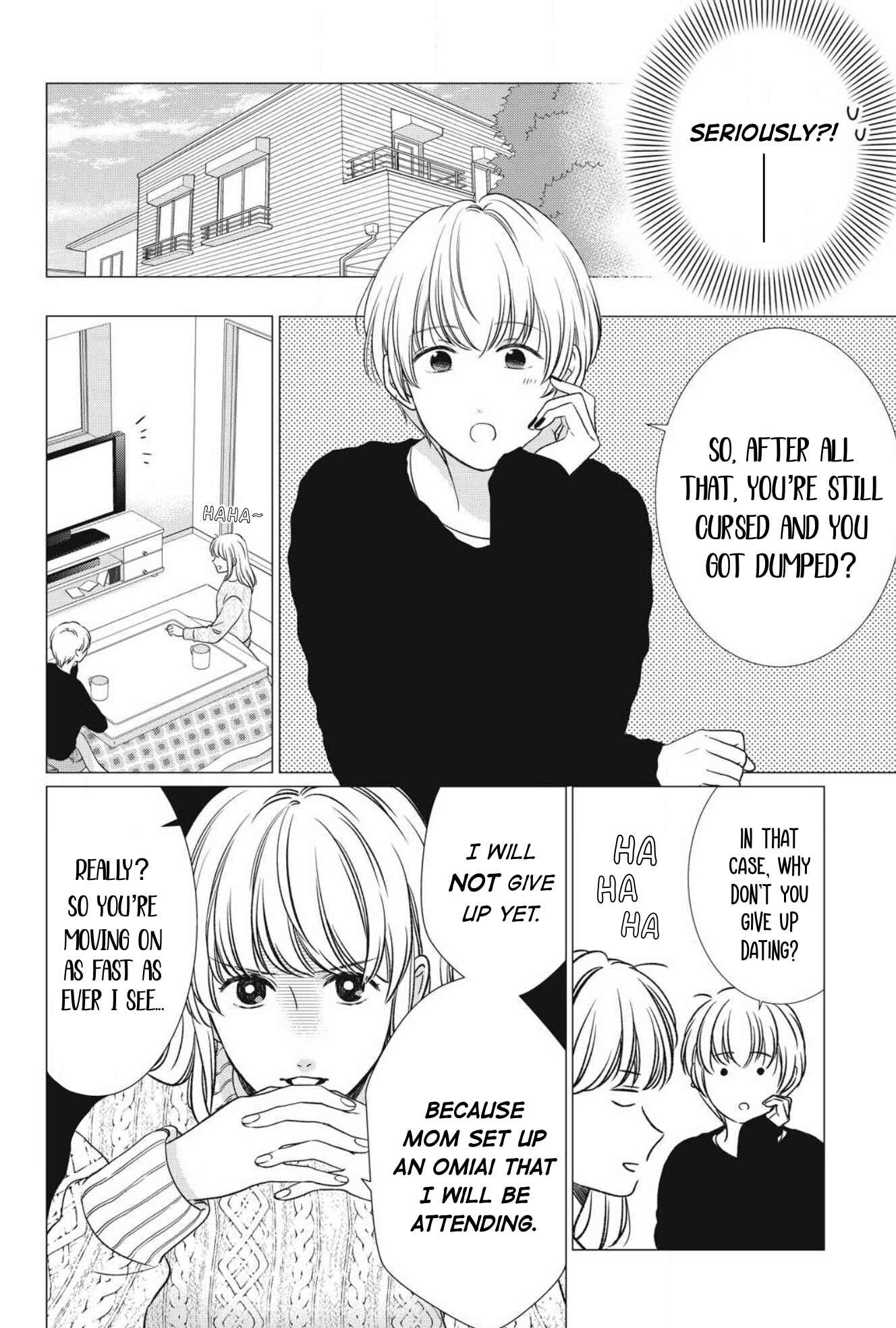 Page 19 Chapter 12 Hana Wants This Flower to Bloom!
