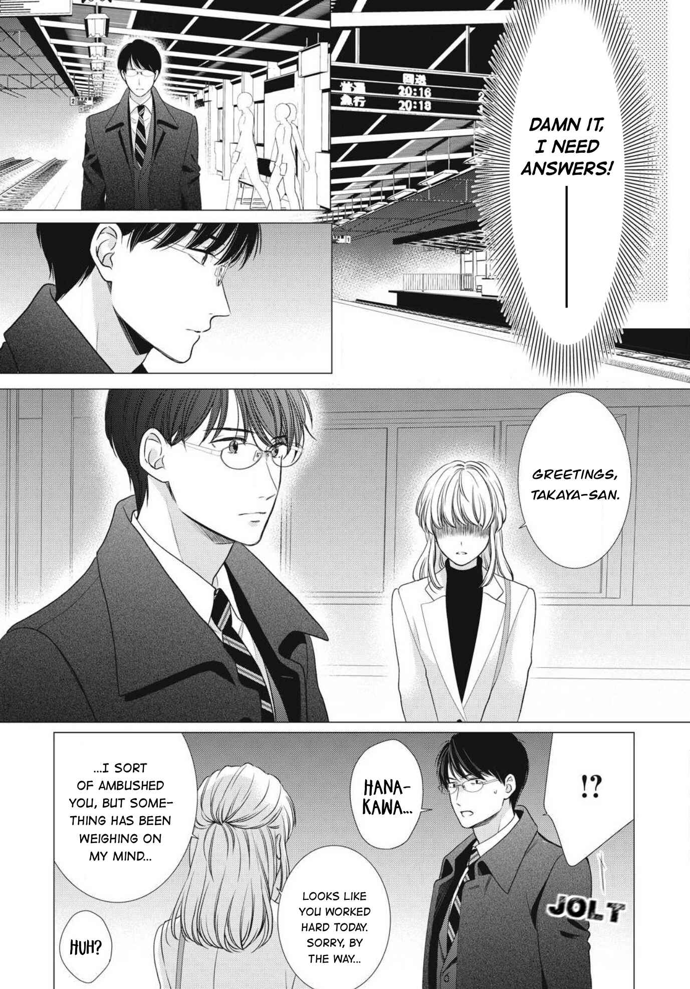 Page 8 Chapter 12 Hana Wants This Flower to Bloom!