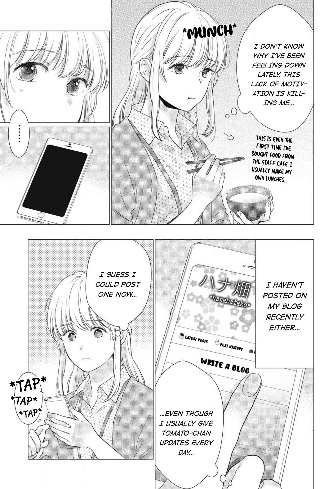 Page 26 Chapter 7 Hana Wants This Flower to Bloom!