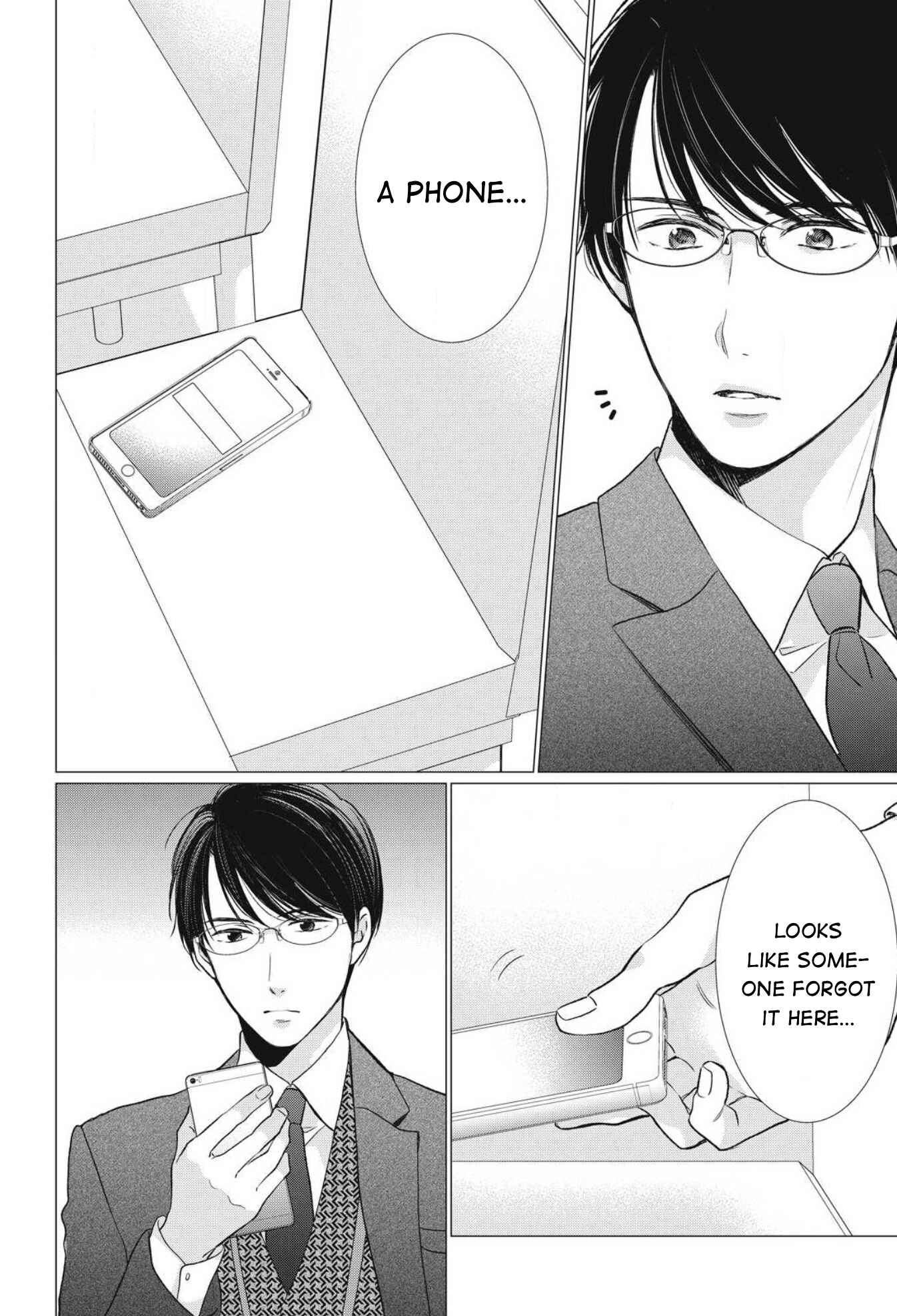 Page 33 Chapter 7 Hana Wants This Flower to Bloom!