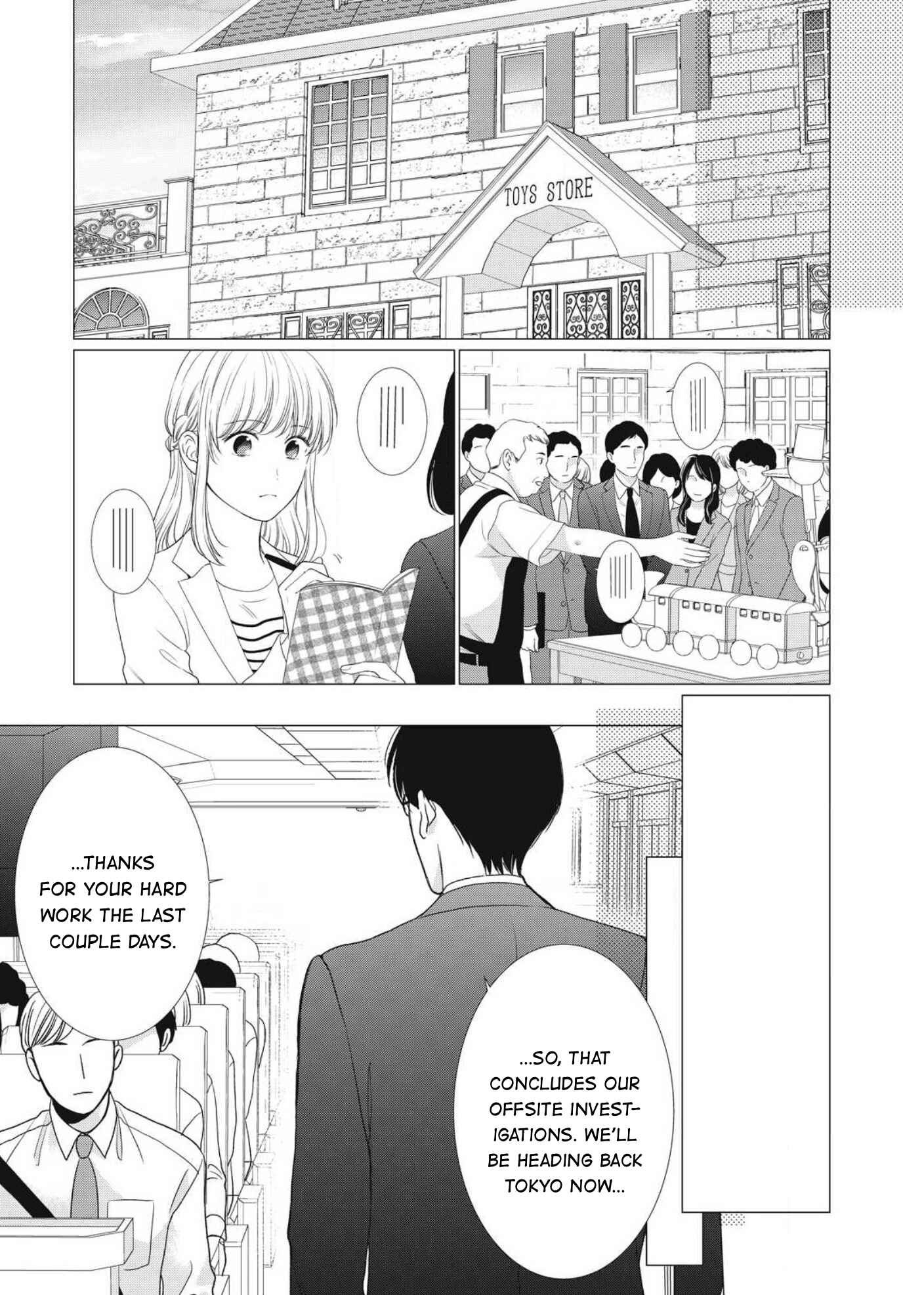 Page 6 Chapter 7 Hana Wants This Flower to Bloom!